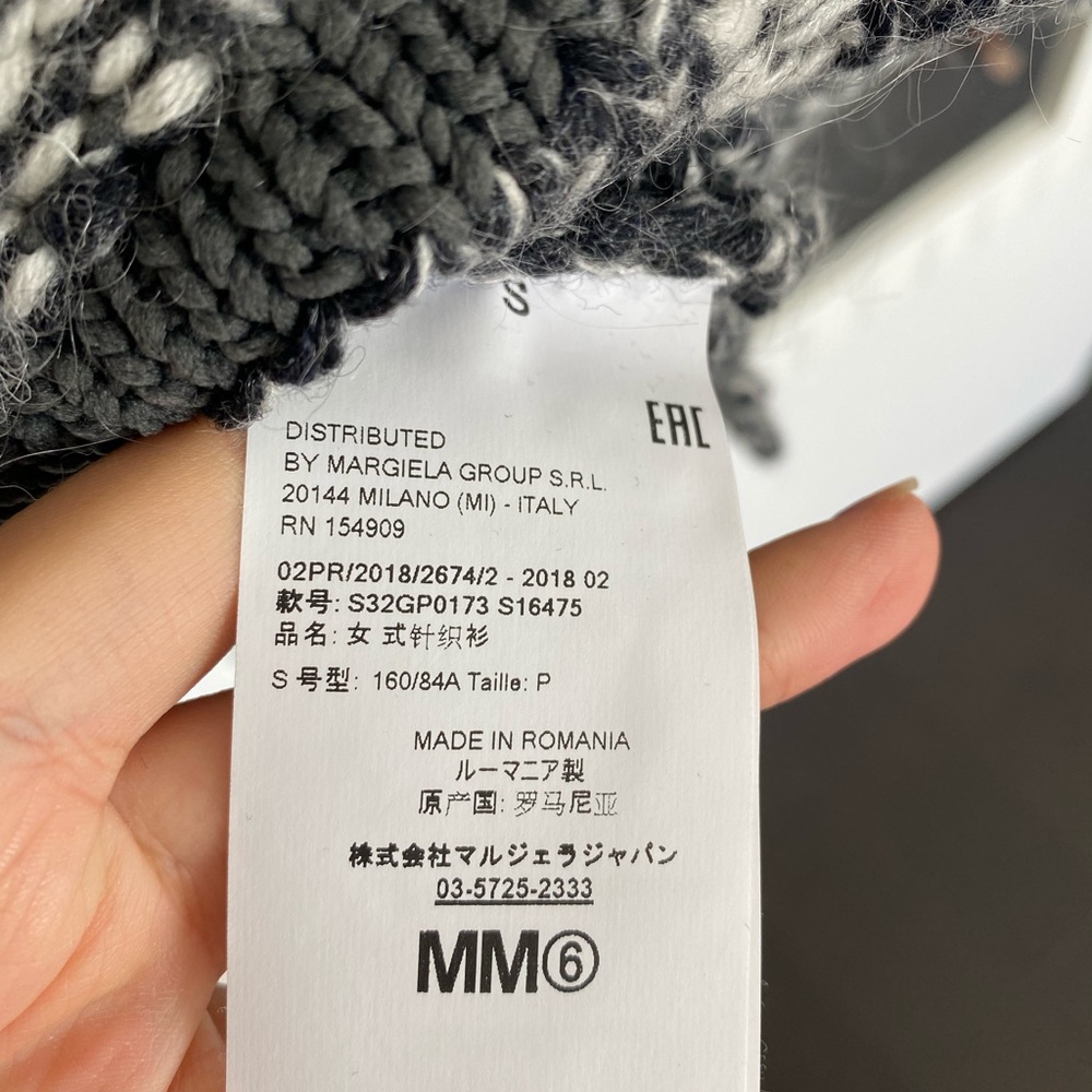 Maison Margiela Grey Turtleneck Sweater - Picture 3 of 3